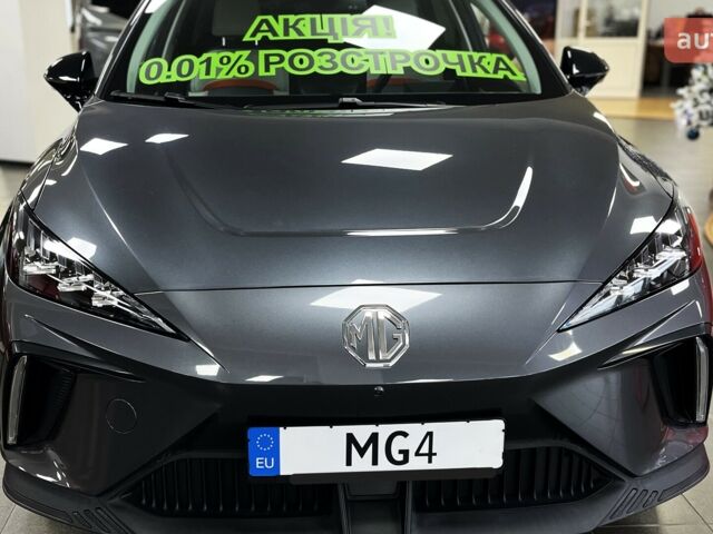 купити нове авто МГ 4 2023 року від офіційного дилера Автоцентр AUTO.RIA МГ фото
