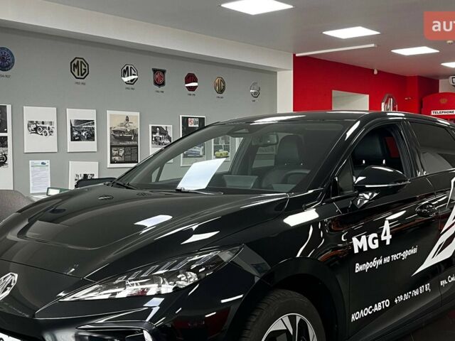 МГ 4, объемом двигателя 0 л и пробегом 0 тыс. км за 24179 $, фото 2 на Automoto.ua