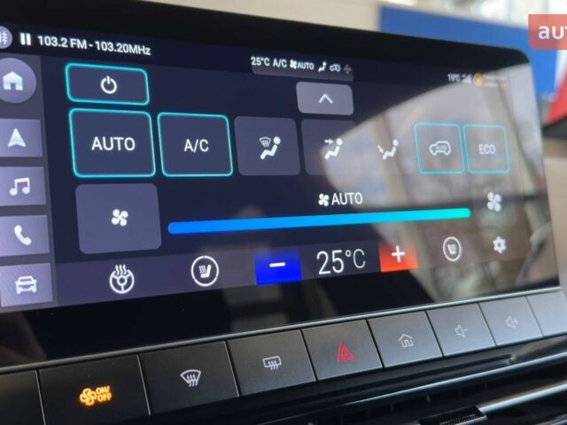 купить новое авто МГ 4 2023 года от официального дилера Мустанг Моторс MG МГ фото