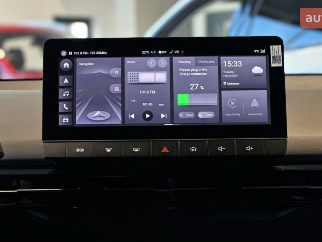 купить новое авто МГ 4 2023 года от официального дилера Мустанг Моторс MG МГ фото