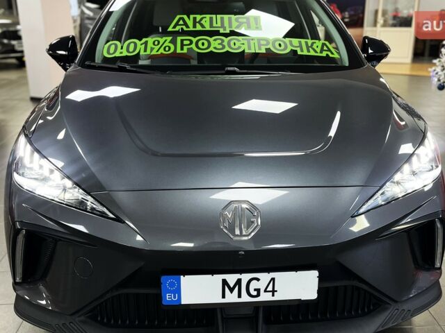 купити нове авто МГ 4 2023 року від офіційного дилера Автоцентр AUTO.RIA МГ фото