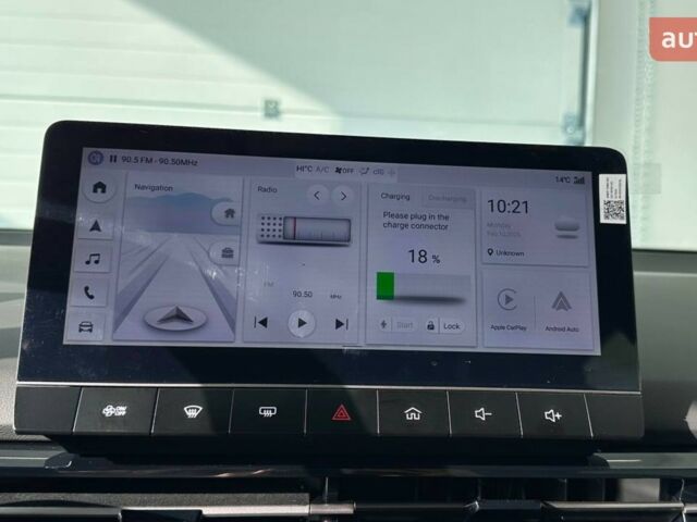 купить новое авто МГ 4 2025 года от официального дилера МОТОРКОМ+MG МГ фото