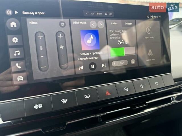 Синий МГ 4, объемом двигателя 0 л и пробегом 19 тыс. км за 17500 $, фото 31 на Automoto.ua