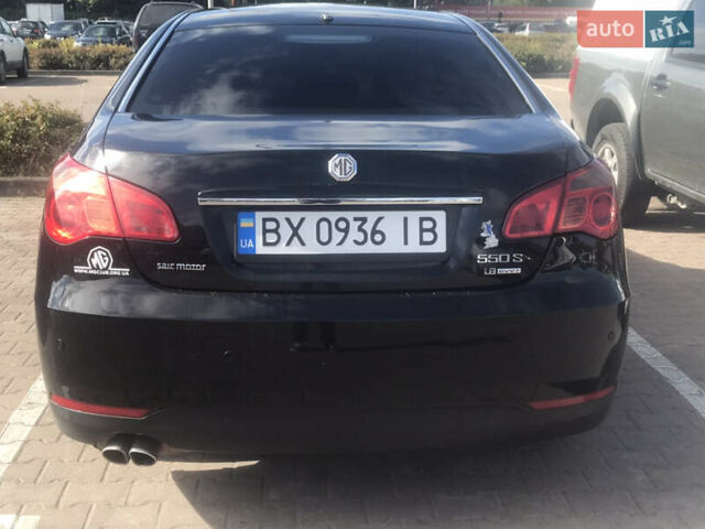 МГ 550 2011 у Києві на Automoto.ua Чорний МГ 550, об'ємом двигуна 1.8 л та пробігом 219 тис. км за 5800 $, фото 3 на Automoto.ua