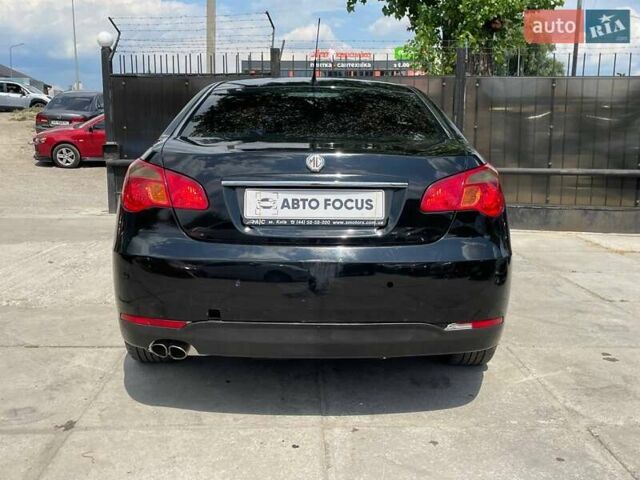 Черный МГ 550, объемом двигателя 1.8 л и пробегом 120 тыс. км за 5990 $, фото 5 на Automoto.ua