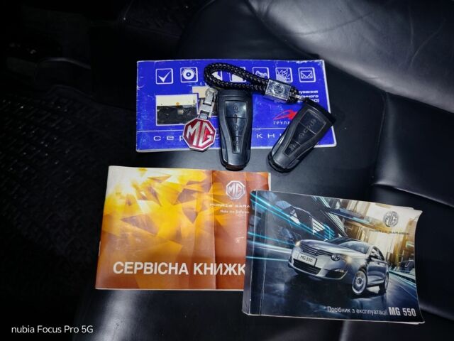 Черный МГ 550, объемом двигателя 1.8 л и пробегом 190 тыс. км за 6500 $, фото 8 на Automoto.ua
