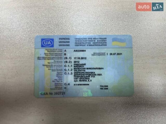 Красный МГ 550, объемом двигателя 1.8 л и пробегом 102 тыс. км за 8000 $, фото 15 на Automoto.ua