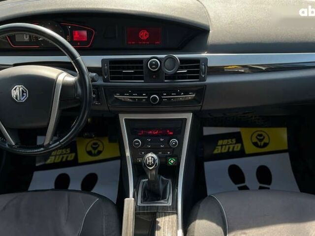 МГ 550, объемом двигателя 0 л и пробегом 72 тыс. км за 7900 $, фото 9 на Automoto.ua