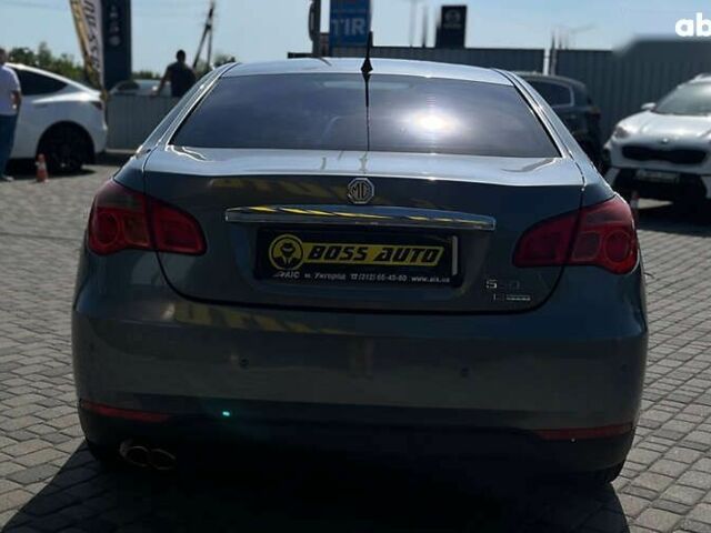 МГ 550, объемом двигателя 0 л и пробегом 72 тыс. км за 7900 $, фото 5 на Automoto.ua