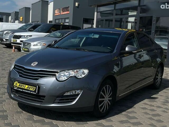 МГ 550, объемом двигателя 0 л и пробегом 72 тыс. км за 7900 $, фото 2 на Automoto.ua