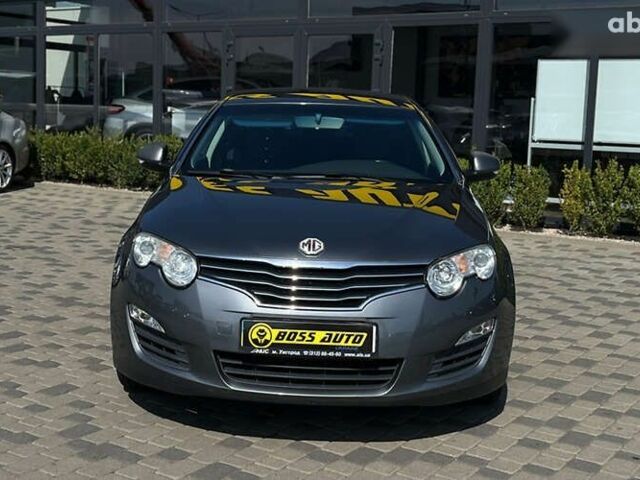 МГ 550, объемом двигателя 0 л и пробегом 72 тыс. км за 7900 $, фото 1 на Automoto.ua