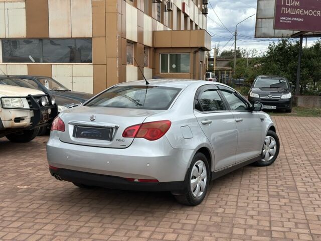 Серый МГ 550, объемом двигателя 1.8 л и пробегом 165 тыс. км за 5700 $, фото 2 на Automoto.ua