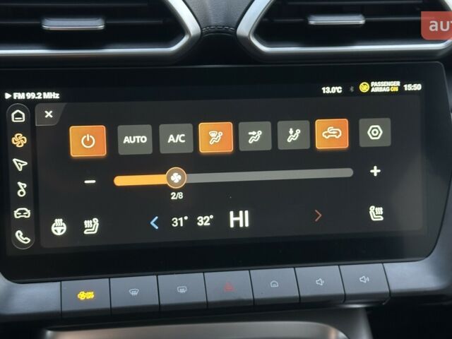 купить новое авто МГ ЗС 2025 года от официального дилера Автомир МГ фото