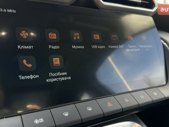 купить новое авто МГ ЗС 2025 года от официального дилера Автомир МГ фото