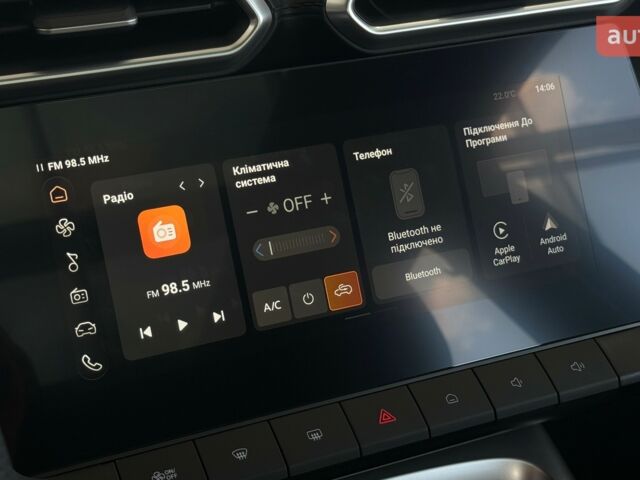 купити нове авто МГ ЗС 2025 року від офіційного дилера MG Авто-Імпульс МГ фото