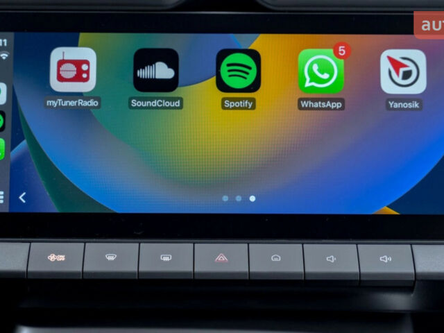 купити нове авто МГ ЗС 2025 року від офіційного дилера MG Авто-Імпульс МГ фото