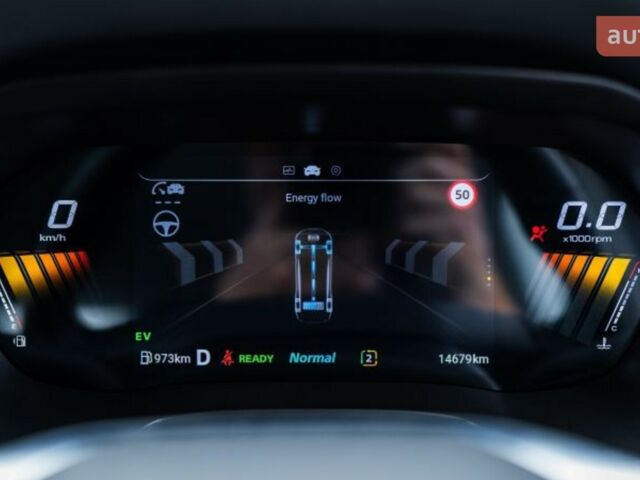 купити нове авто МГ ЗС 2025 року від офіційного дилера MG Авто-Імпульс МГ фото