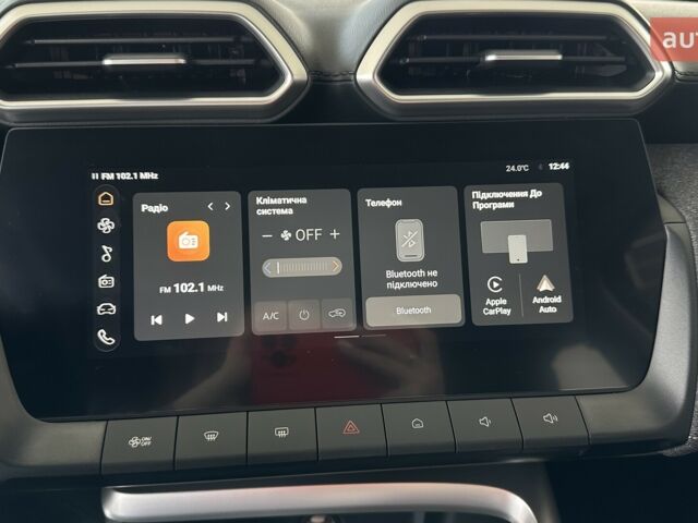 купити нове авто МГ ЗС 2025 року від офіційного дилера Автомир МГ фото