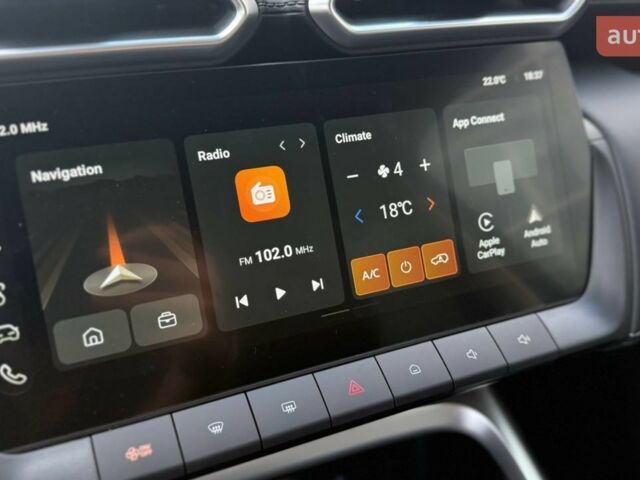 купить новое авто МГ ЗС 2025 года от официального дилера Альянс-А MG МГ фото