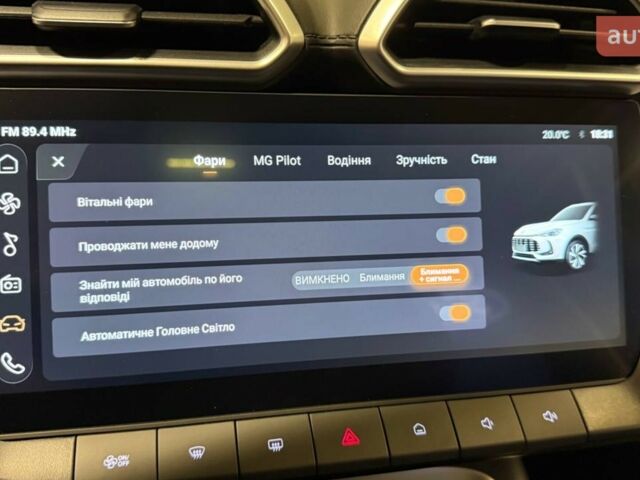 купити нове авто МГ ЗС 2025 року від офіційного дилера Альянс-А MG МГ фото