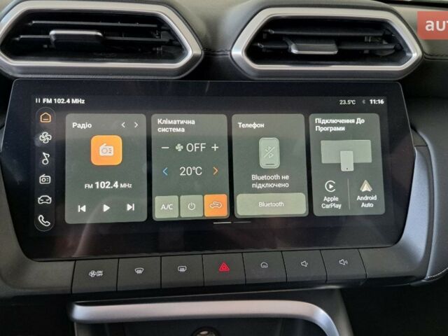 купить новое авто МГ ЗС 2025 года от официального дилера Автоцентр AUTO.RIA МГ фото