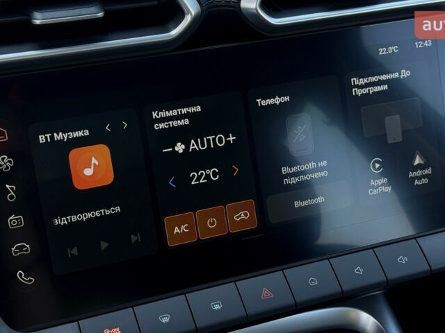 купить новое авто МГ ЗС 2025 года от официального дилера MG Авто-Імпульс МГ фото