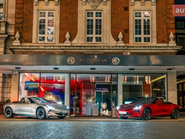 купить новое авто МГ Cyberster 2025 года от официального дилера ТОВ ДК «Полтава-Автосвіт» MG МГ фото