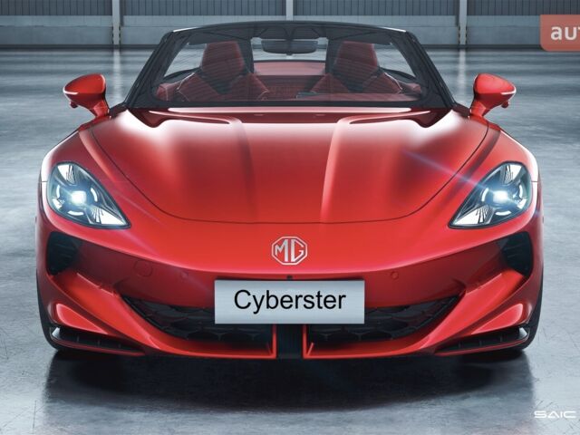 купить новое авто МГ Cyberster 2025 года от официального дилера Мустанг Моторс MG МГ фото