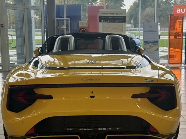 купити нове авто МГ Cyberster 2025 року від офіційного дилера MG "НІКО Мегаполіс" МГ фото