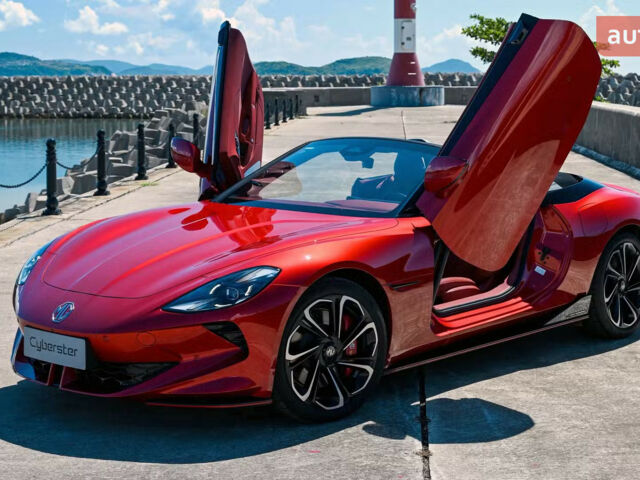 купить новое авто МГ Cyberster 2025 года от официального дилера ТОВ ДК «Полтава-Автосвіт» MG МГ фото