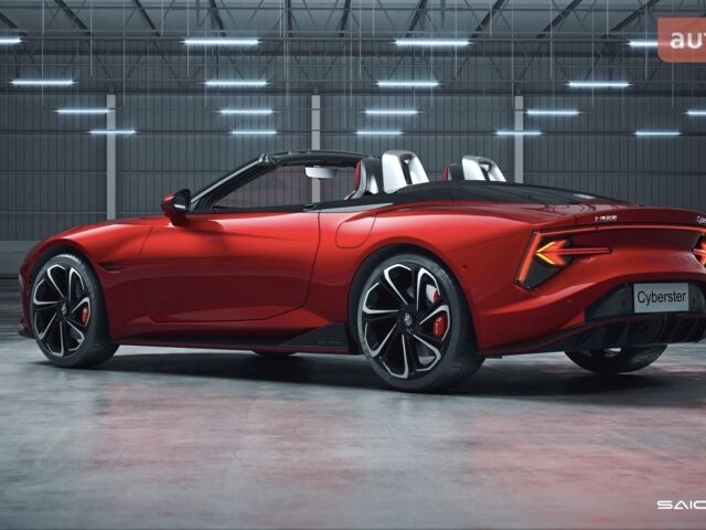 купить новое авто МГ Cyberster 2025 года от официального дилера Мустанг Моторс MG МГ фото