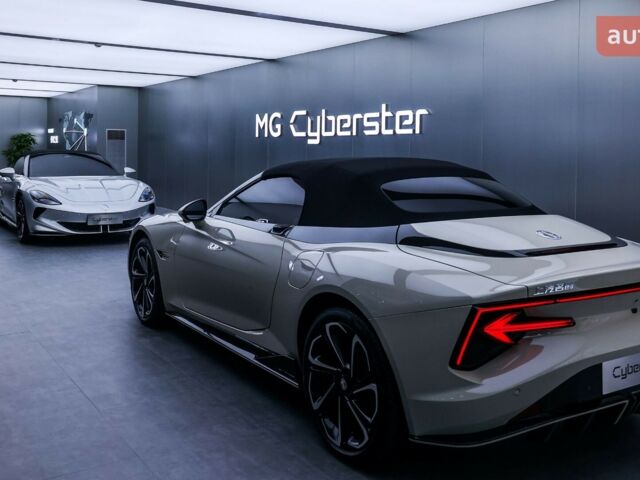 купить новое авто МГ Cyberster 2025 года от официального дилера ТОВ ДК «Полтава-Автосвіт» MG МГ фото