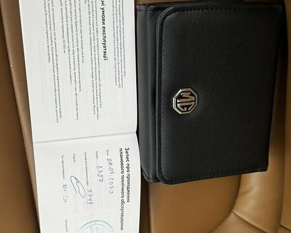 Белый МГ HS, объемом двигателя 1.49 л и пробегом 48 тыс. км за 16500 $, фото 32 на Automoto.ua