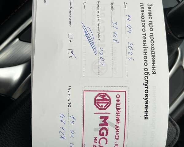 МГ HS 2023 в Киеве на Automoto.ua Белый МГ HS, объемом двигателя 1.49 л и пробегом 42 тыс. км за 19023 $, фото 29 на Automoto.ua