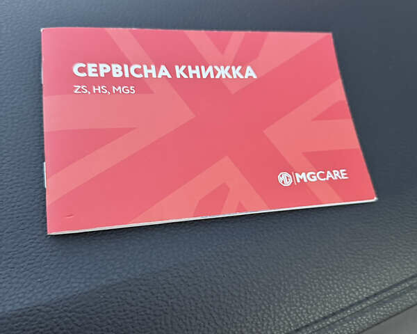 Черный МГ HS, объемом двигателя 1.49 л и пробегом 43 тыс. км за 21000 $, фото 45 на Automoto.ua