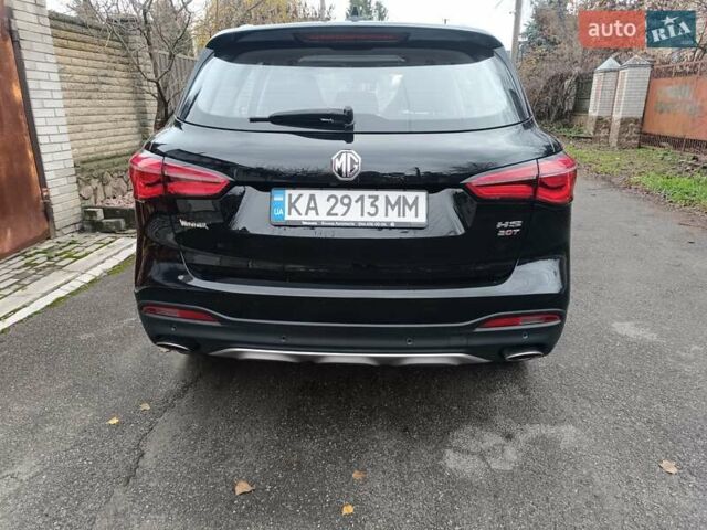 Чорний МГ HS, об'ємом двигуна 1.49 л та пробігом 10 тис. км за 19900 $, фото 9 на Automoto.ua