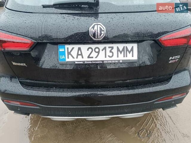 Чорний МГ HS, об'ємом двигуна 1.49 л та пробігом 10 тис. км за 19900 $, фото 21 на Automoto.ua