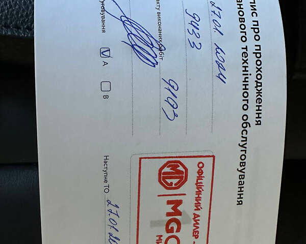 Красный МГ HS, объемом двигателя 1.5 л и пробегом 15 тыс. км за 17700 $, фото 12 на Automoto.ua