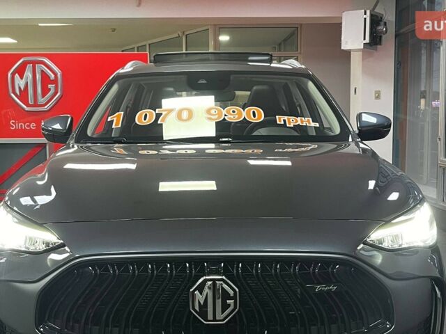 МГ HS, об'ємом двигуна 1.49 л та пробігом 0 тис. км за 25494 $, фото 11 на Automoto.ua