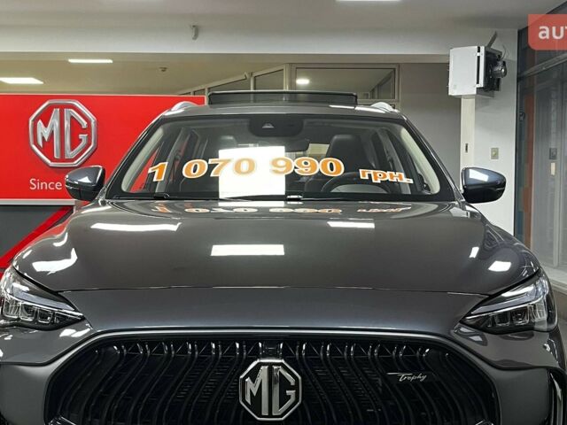 МГ HS, об'ємом двигуна 1.49 л та пробігом 0 тис. км за 25494 $, фото 14 на Automoto.ua