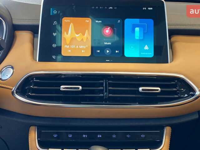 купить новое авто МГ HS 2024 года от официального дилера АВТОГРУП МОТОРС МГ фото