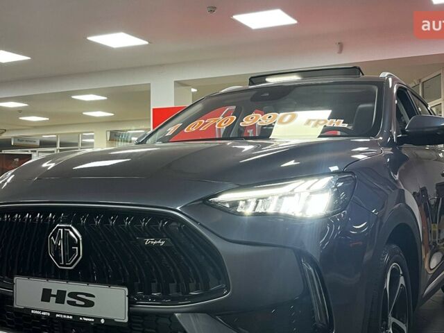 МГ HS, об'ємом двигуна 1.49 л та пробігом 0 тис. км за 25494 $, фото 1 на Automoto.ua