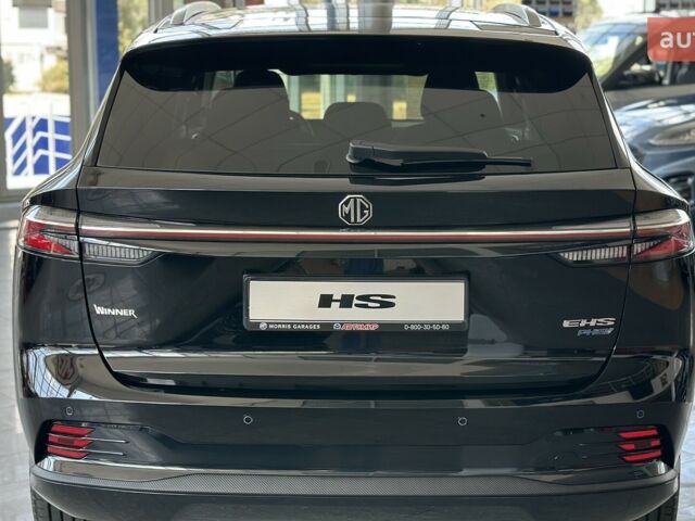 купить новое авто МГ HS 2025 года от официального дилера Автомир МГ фото