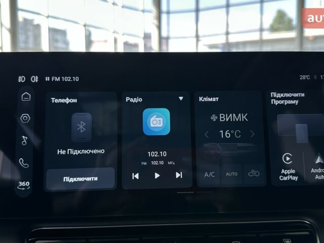 купить новое авто МГ HS 2025 года от официального дилера Автомир МГ фото