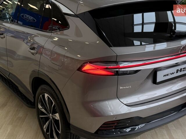 купить новое авто МГ HS 2025 года от официального дилера Автоцентр AUTO.RIA МГ фото