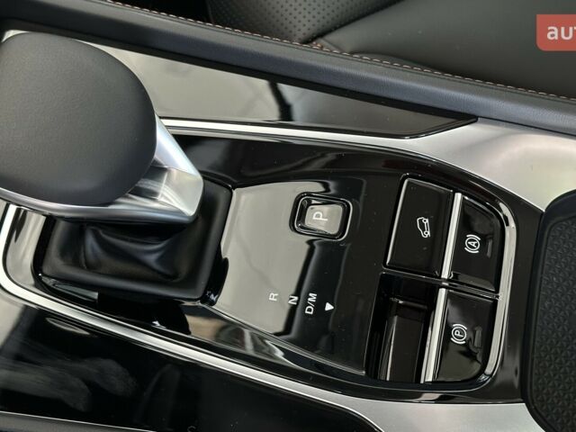 купить новое авто МГ HS 2025 года от официального дилера Автомир МГ фото