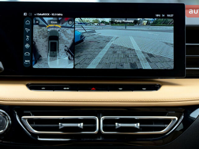 купить новое авто МГ HS 2025 года от официального дилера MG Авто-Імпульс МГ фото