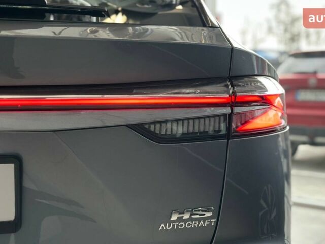 купить новое авто МГ HS 2025 года от официального дилера МОТОРКОМ+MG МГ фото