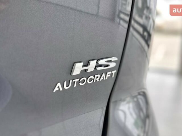 купить новое авто МГ HS 2025 года от официального дилера МОТОРКОМ+MG МГ фото