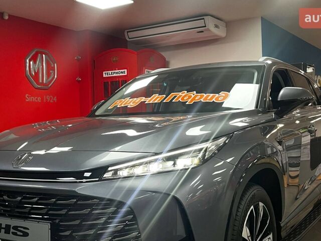 МГ HS, объемом двигателя 1.5 л и пробегом 0 тыс. км за 35851 $, фото 21 на Automoto.ua
